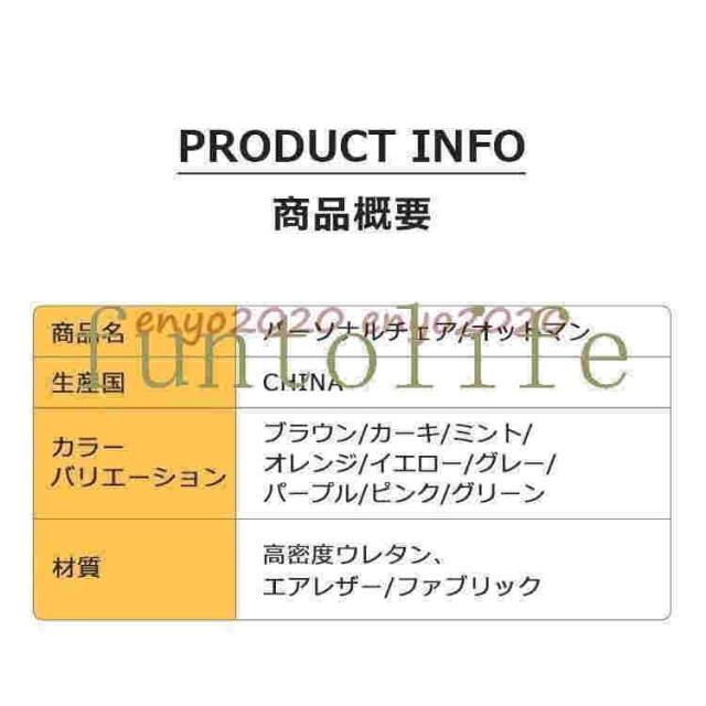 ソファー ソファ 一人掛け おしゃれ 一人暮らし ローソファ ハイバック リクライニング 1P 北欧 新生活 2021