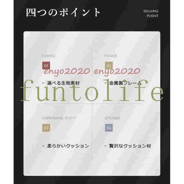 ソファー ソファ 一人掛け おしゃれ 一人暮らし ローソファ ハイバック リクライニング 1P 北欧 新生活 2021