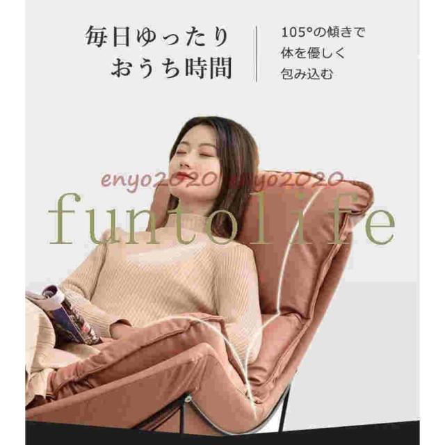 ソファー ソファ 一人掛け おしゃれ 一人暮らし ローソファ ハイバック リクライニング 1P 北欧 新生活 2021