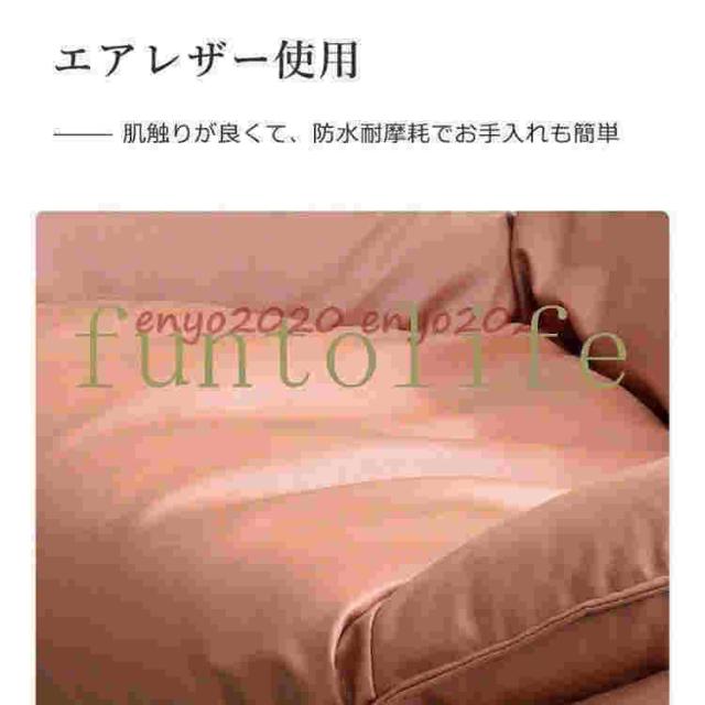ソファー ソファ 一人掛け おしゃれ 一人暮らし ローソファ ハイバック リクライニング 1P 北欧 新生活 2021