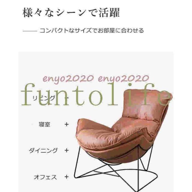 ソファー ソファ 一人掛け おしゃれ 一人暮らし ローソファ ハイバック リクライニング 1P 北欧 新生活 2021