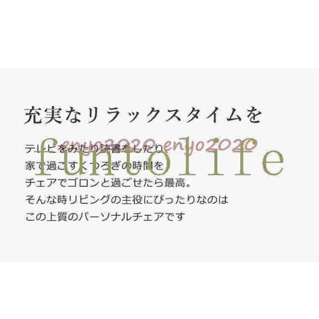 ソファー ソファ 一人掛け おしゃれ 一人暮らし ローソファ ハイバック リクライニング 1P 北欧 新生活 2021