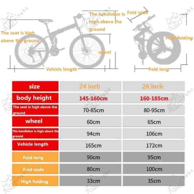 自転車 折りたたみ自転車 mtb 折り畳み自転車 調節できる フルサスペンション マウンテンバイク 24段ギア MTB 折畳機能付 ハンドルの高さ調節 その他日用品・生活雑貨