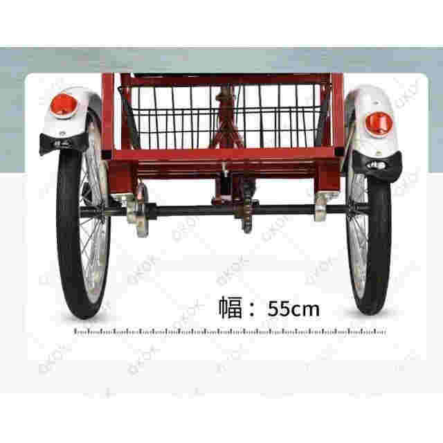 大人用 三輪自転車 代足三輪車 折り畳み式 初心者の自転車 買い物かご付き 収納便利 高齢者用 高さ調節能 3輪自転車 敬老の日 ダブルバスケ_4