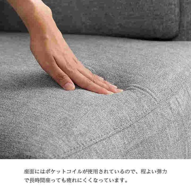 ソファ ソファー 1人掛け 電動ソファ リヒト 1人用 一人掛け 一人用 電動ソファー 電動 リクライニング リビング ハイバック おしゃれ 一人暮らし_4