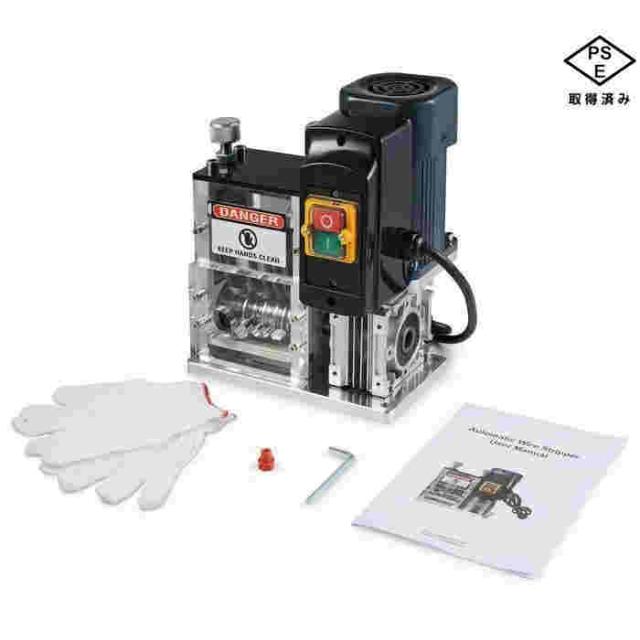 かすちゃん 香水 confair