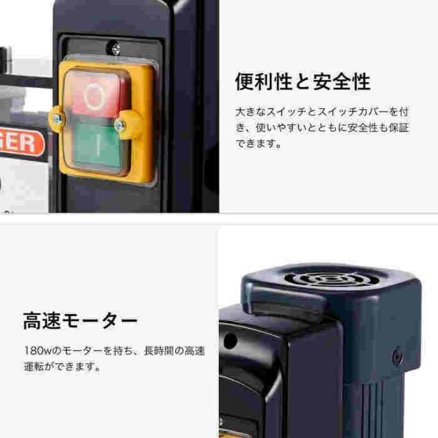 電線皮むき機 剥線機 電線皮剥き機 ケーブルストリッパー 1.5-30mm適用 自動ケーブル皮むき機 業務用 家庭用 小型軽便_4