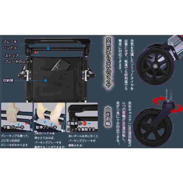 車椅子 超軽量型な車いす 折りたたみ式で持ち易い 旅行に適用 折りたたみ 軽量 コンパクト 折り畳み車椅子 介助ブレーキ付き 軽量 介助車椅子 旅行用 外出用 介_2