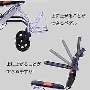 車椅子 超軽量型な車いす 折りたたみ式で持ち易い 旅行に適用 折りたたみ 軽量 コンパクト 折り畳み車椅子 介助ブレーキ付き 軽量 介助車椅子 旅行用 外出用 介_5