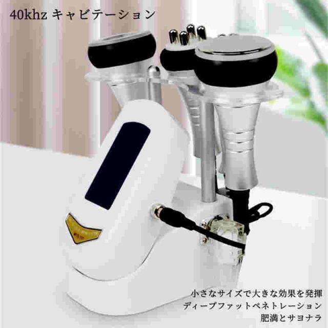 キャビテーション 業務用/家庭用 4in1 キャビテーション 40khz ラジオ波 多極RF バキューム機能搭載 ボディ スリミング マシン しわを引き締め_2