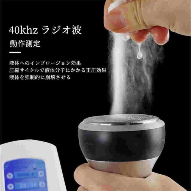 キャビテーション 業務用/家庭用 4in1 キャビテーション 40khz ラジオ波 多極RF バキューム機能搭載 ボディ スリミング マシン しわを引き締め_6