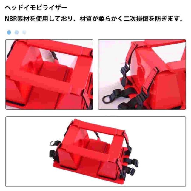 スパイン ボード ストレッチャー バックボード 3 点セット、水上救助用スパイン ボード、21 個のハンドホールドと 3 本の固定ベルト、440 ポンドの耐荷重、EMS、_3