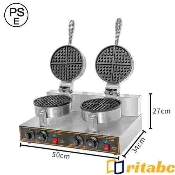 業務用ワッフルメーカー機械 業務用マフィンメーカー ワッフルメーカー ワッフルマシンの通販は 27,854円