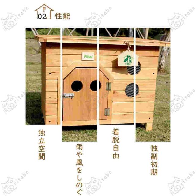 屋外用犬小屋、大型犬のための屋外 犬小屋 換気暖かい防風防雨炭化腐敗安定したと耐久性のある 木で作る 特大屋内外対応 犬舎 水洗いOK_3
