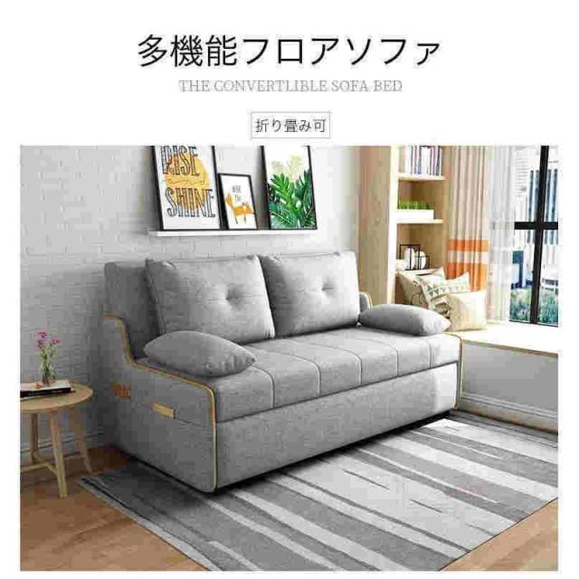 ソファーベッド ソファベッド ソファー ソファ コンパクト おしゃれ 北欧 シンプル 1人掛け 一人暮らし ワンルーム 折りたたみ_3