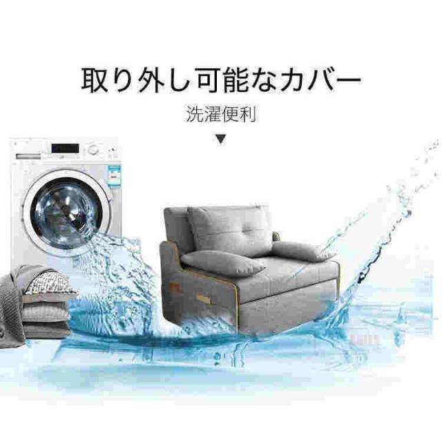 ソファーベッド ソファベッド ソファー ソファ コンパクト おしゃれ 北欧 シンプル 1人掛け 一人暮らし ワンルーム 折りたたみ_8