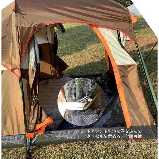 アウトドア、キャンプ、登山 テント 8人用 ツールーム ドーム型テント 
