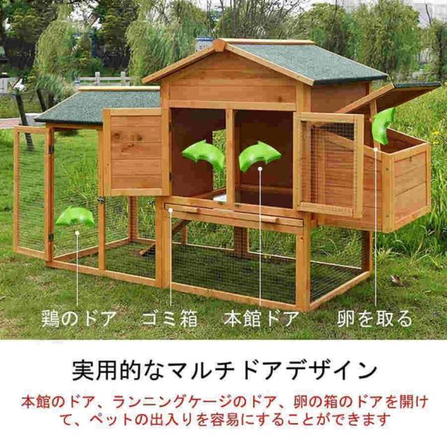 鳥かご 屋外木製鶏小屋 屋外 木製 鳥ケージ大型 ワイヤーメッシュ 卵パック 複数のドア付き 防雨 産卵 アウトドア家禽用飼育ケージウサギケージ_1