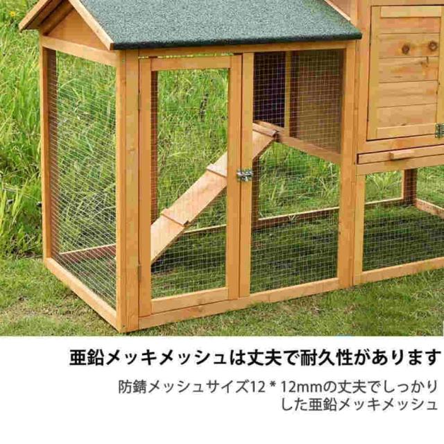 鳥かご 屋外木製鶏小屋 屋外 木製 鳥ケージ大型 ワイヤーメッシュ 卵パック 複数のドア付き 防雨 産卵 アウトドア家禽用飼育ケージウサギケージ_3