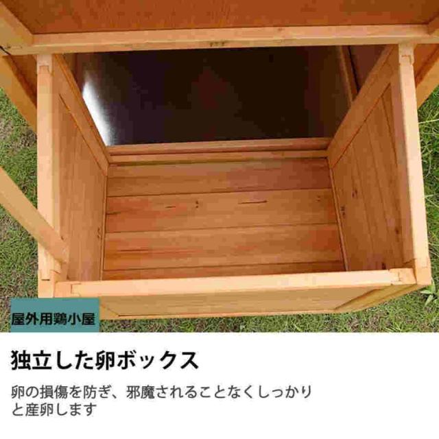 鳥かご 屋外木製鶏小屋 屋外 木製 鳥ケージ大型 ワイヤーメッシュ 卵パック 複数のドア付き 防雨 産卵 アウトドア家禽用飼育ケージウサギケージ_4