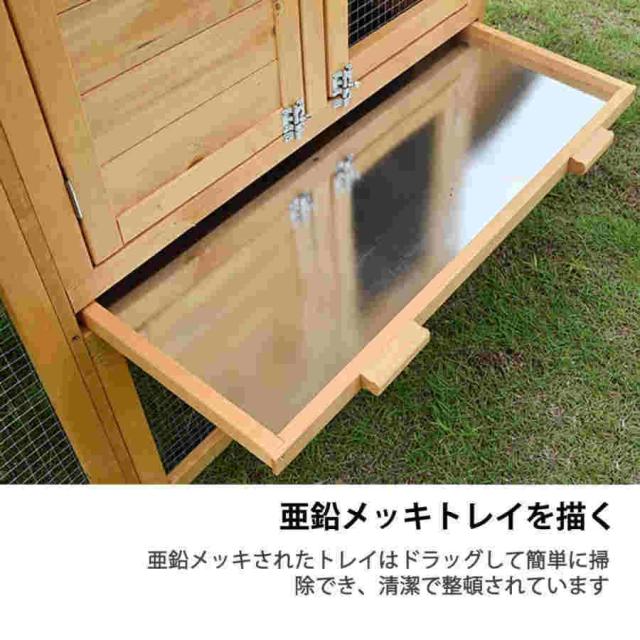 鳥かご 屋外木製鶏小屋 屋外 木製 鳥ケージ大型 ワイヤーメッシュ 卵パック 複数のドア付き 防雨 産卵 アウトドア家禽用飼育ケージウサギケージ_5