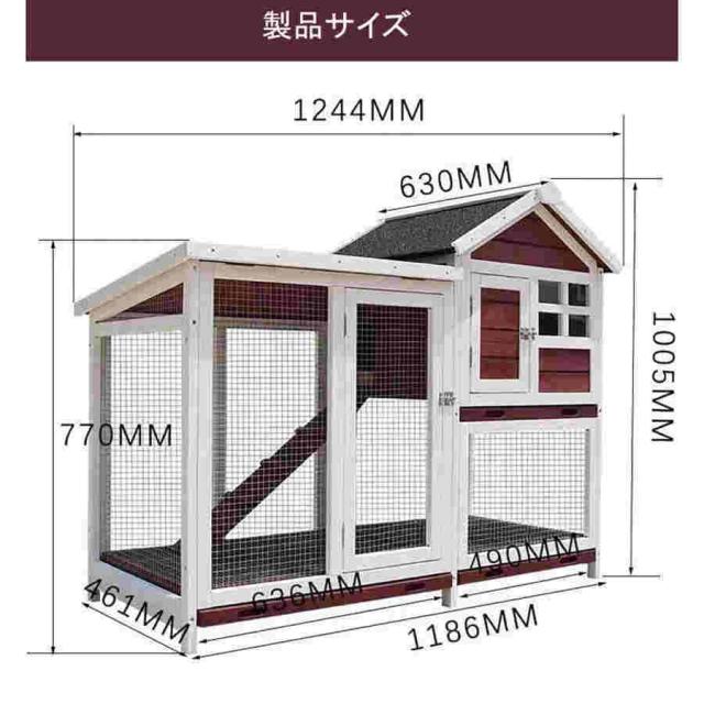 屋外ウサギケージ木製鶏小屋 ウサギケージ うさぎケージ ウサギ小屋 うさぎ小屋 ラビットケージ屋外二層木製チキン小屋 木製小動物 アパートメント フラット換気_3