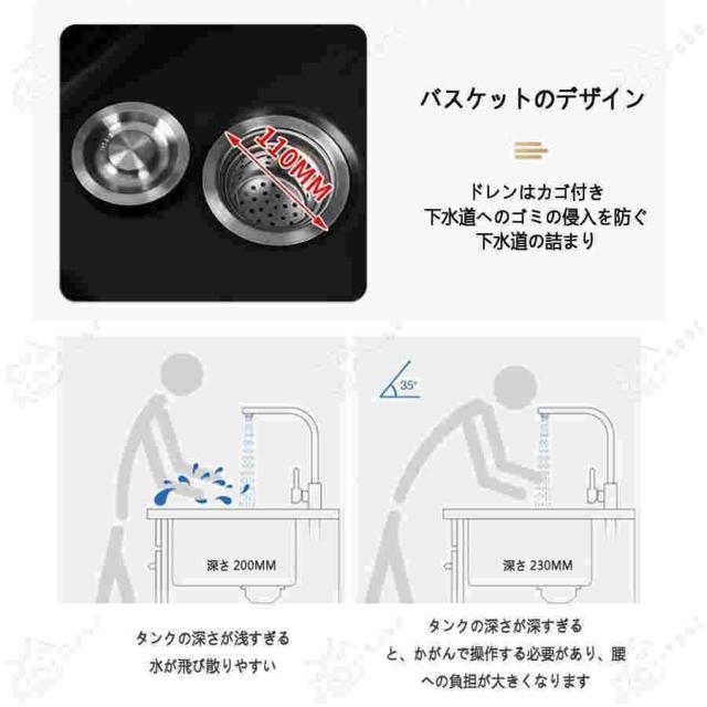 ブラック キッチン シンク ステンレス スチール シンク ガーデン シンク 業務用シンク 引き出し式蛇口付き キッチン シンク 工場 屋外 ファーム_6