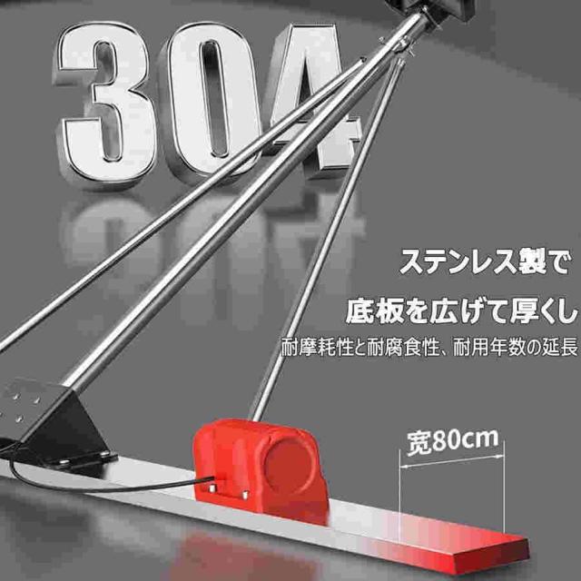 電動スクリード 土間 コンクリート 仕上げツール マジックタンパー 高周波振動 レベリングスクリード コンクリート仕上作業 トップコート仕上作業 舗装工事_5