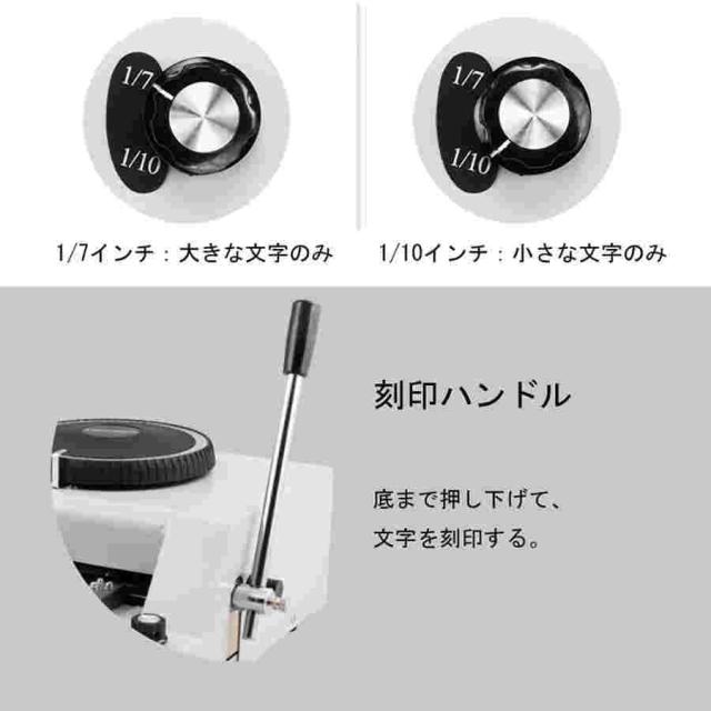 手動エンボス加工機 72文字あり PVCカード作り 銀行カード/VIPカード 距離調整 深さ調整_4