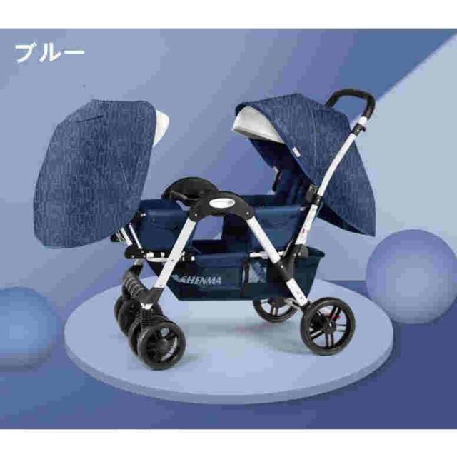 ベビーカー（バギー）二人 双子用 対面 双子用 丈夫 軽量 おすすめ_9