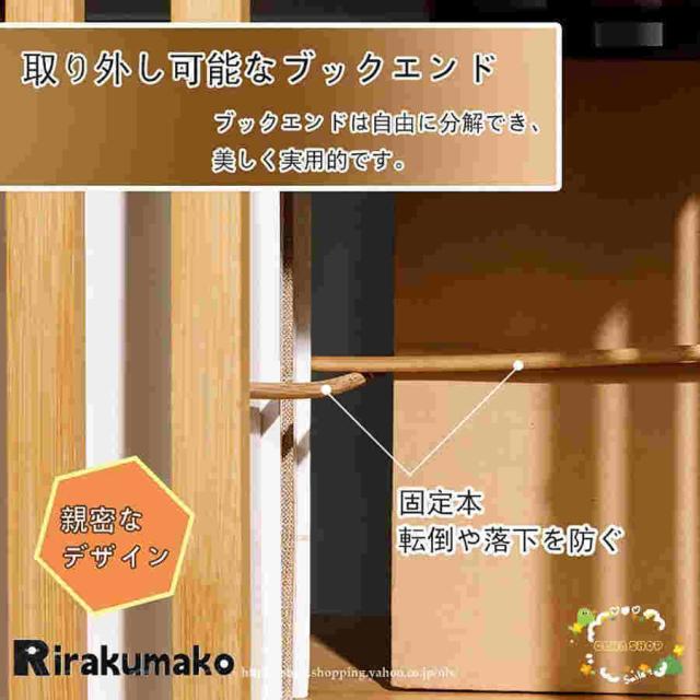 回転本棚 本棚 6段 幅37×奥行37×高さ178cm 大容量 回転ラック スリム 無垢材 組立簡単 収納ラック 本棚 コーナーの配置 コンパクトな本棚 組立品_5