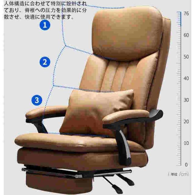 高級椅子 社長椅子 ビジネス 寝椅子 PU革 背もたれ オフィスチェア 座り心地いい おしゃれ 会議室 腰痛対策 175度リクライニング_16