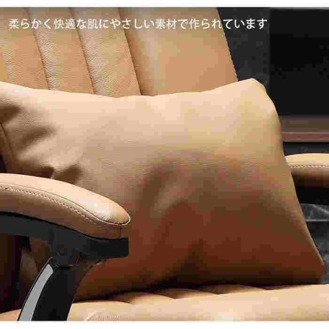 高級椅子 社長椅子 ビジネス 寝椅子 PU革 背もたれ オフィスチェア 座り心地いい おしゃれ 会議室 腰痛対策 175度リクライニング_2