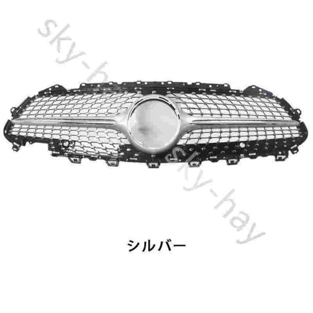 メルセデスベンツ CLSクラス W257 2019-2022 高品質 ダイヤモンド フロント グリル バンパー グリル_1