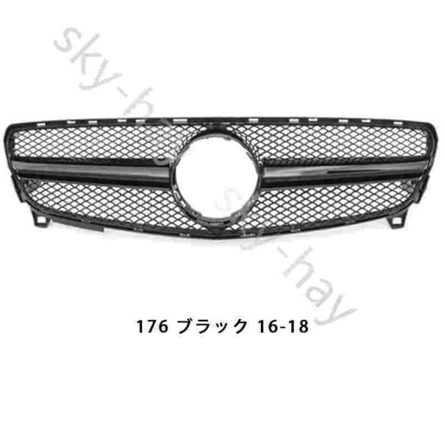 メルセデスベンツ Aクラス A180 A200 W176 2013-2018 高品質 パナメリカーナ グリル AMG ルック フロントグリル 前期 後期用_3