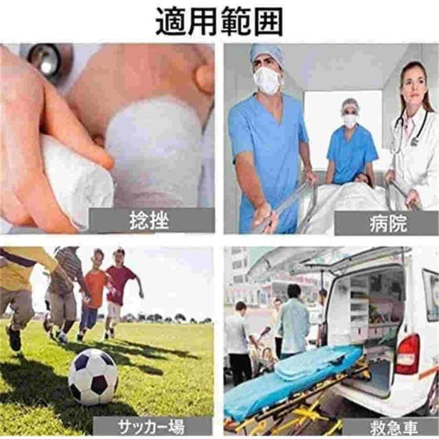 担架 ストレッチャー 折りたたみ 緊急救助用 プラスチックポータブルスクープストレッチャー 簡易 軽量 多機能 調整可能 患者移動用シート 緊急 非常用 軽量_4