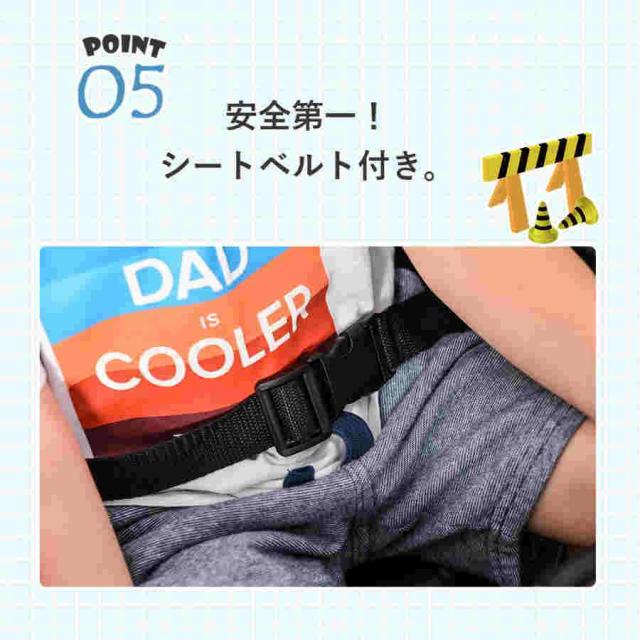 電動乗用ラジコンカー 乗用玩具 電動乗用玩具 正規ライセンス ペダルとプロポで操作可能 車 くるま 玩具 乗り物 PSEクリスマスプレゼント 誕生日プレゼント_11