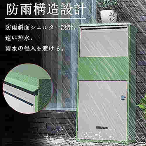 宅配ボックス 戸建て用 大容量 ポスト 置き型 屋外 郵便ポスト SNKP 盗難防止 防水 大型 宅配box 宅配便ボックス デジタルコードロック 郵_1