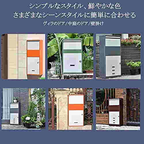宅配ボックス 戸建て用 大容量 ポスト 置き型 屋外 郵便ポスト SNKP 盗難防止 防水 大型 宅配box 宅配便ボックス デジタルコードロック 郵_4