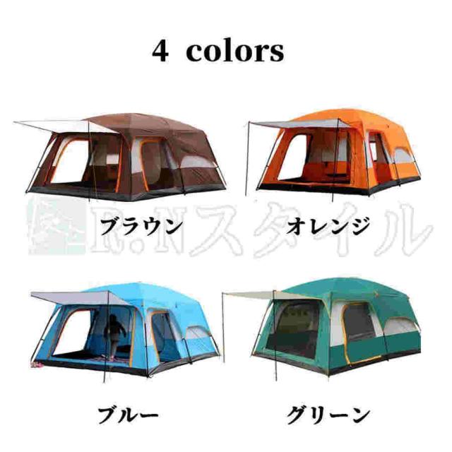防災グッズ テント 8人用 ツールーム ドーム型テント 大型 ファミリーテント 4人用 6人用 8人用 12人用 設営簡単 防風防水 折りたたみ UVカット キャンプ用品_14