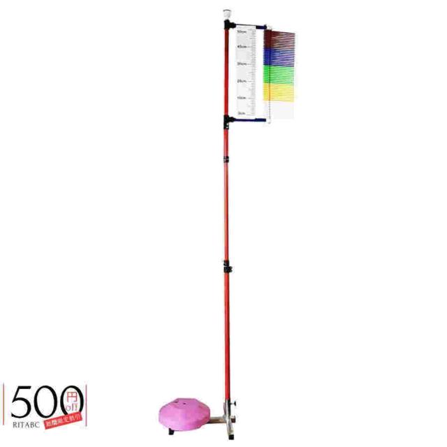 デジタル垂直跳び計 ジャンプ-MD 竹井機器工業 ボートレーサー試験 デジタル垂直跳び計 ジャンプ-MD 竹井機器工業 ボートレーサー試験