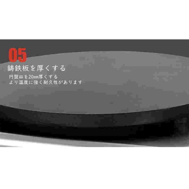 電気クレープ機 業務用クレープメーカー カジュアルなインスタント設備 電気クレープ機 焦げ付き防止ホットプレート 50-300℃ 業務用クレープメーカー_11