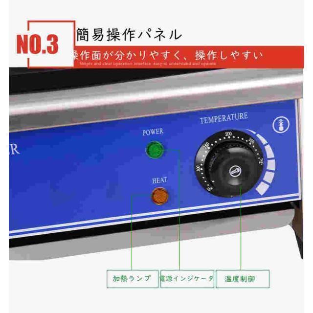 電気クレープ機 業務用クレープメーカー カジュアルなインスタント設備 電気クレープ機 焦げ付き防止ホットプレート 50-300℃ 業務用クレープメーカー_3