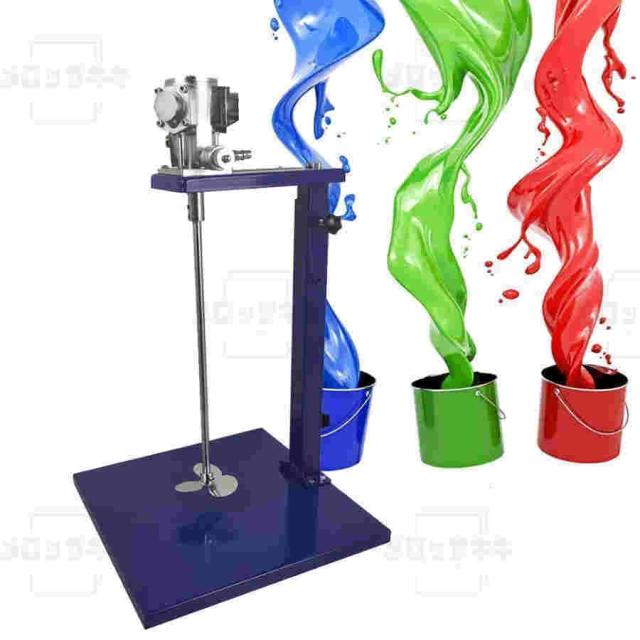 エアー攪拌機 かくはん機 塗料攪拌用 ステンレス回転羽 工業や業務用に ペイントミキサー 高さ調節可能