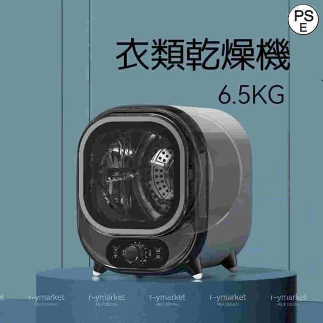 ご予約限定価格!】【 2023年新型モデル 】【 工事不要 簡単設置