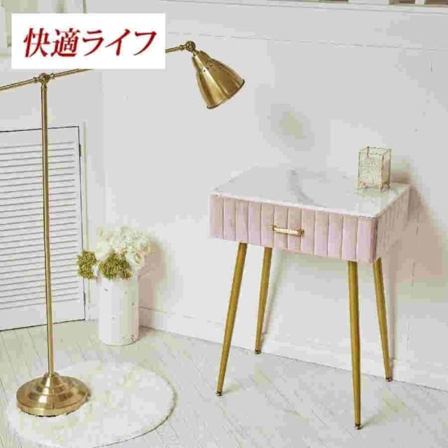 ドレッサー オシャレ 自社製品 北欧風 鏡台 お姫系 LEDミラー ベロア調 ドレッサー スツールセット 寝室 化粧テーブル 小さい化粧台 コスメ台 収納 J1081-2_1
