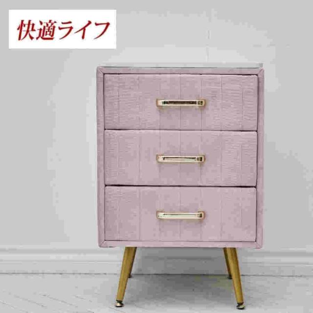 ドレッサー オシャレ 自社製品 北欧風 鏡台 お姫系 LEDミラー ベロア調 ドレッサー スツールセット 寝室 化粧テーブル 小さい化粧台 コスメ台 収納 J1081-2_10