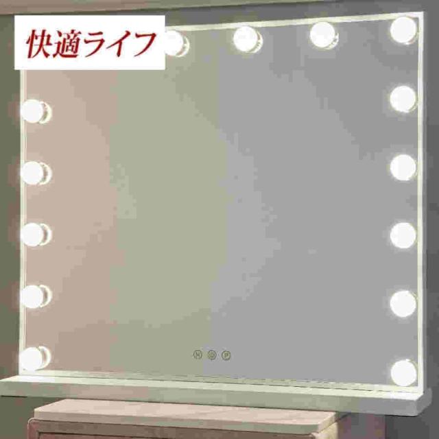 ドレッサー オシャレ 自社製品 北欧風 鏡台 お姫系 LEDミラー ベロア調 ドレッサー スツールセット 寝室 化粧テーブル 小さい化粧台 コスメ台 収納 J1081-2_13