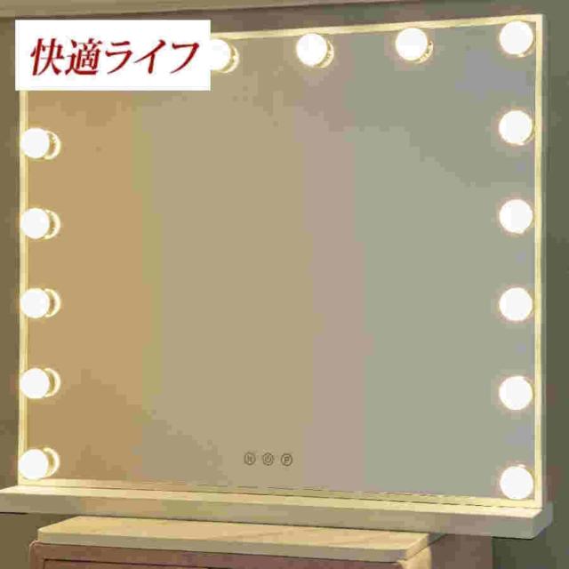 ドレッサー オシャレ 自社製品 北欧風 鏡台 お姫系 LEDミラー ベロア調 ドレッサー スツールセット 寝室 化粧テーブル 小さい化粧台 コスメ台 収納 J1081-2_14