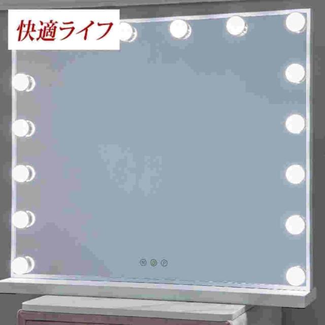ドレッサー オシャレ 自社製品 北欧風 鏡台 お姫系 LEDミラー ベロア調 ドレッサー スツールセット 寝室 化粧テーブル 小さい化粧台 コスメ台 収納 J1081-2_15